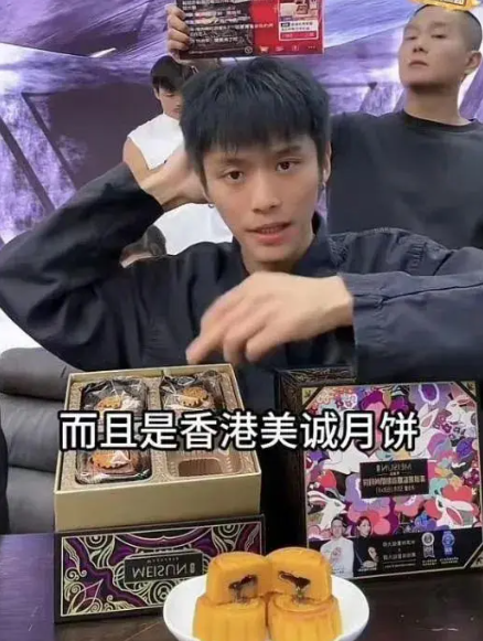 第379页
