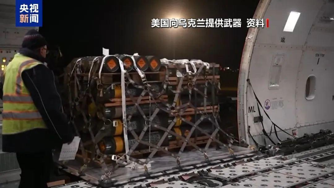 热点生活 第62页