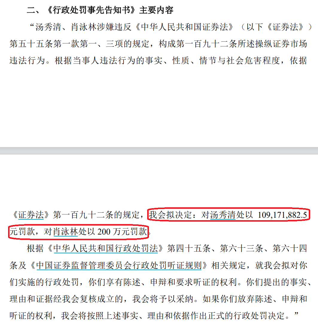 地方新闻 第57页