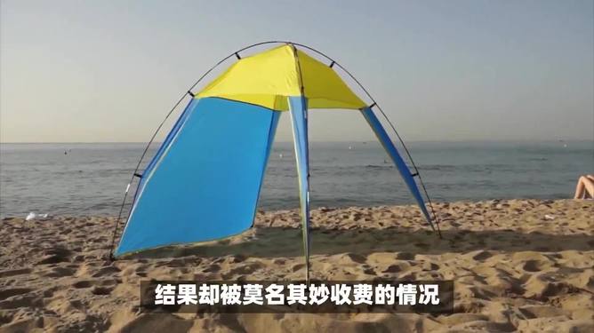 最新资讯 第57页