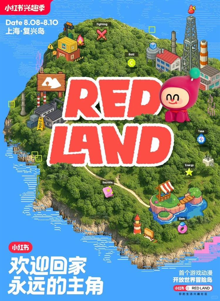 港澳新闻 第56页