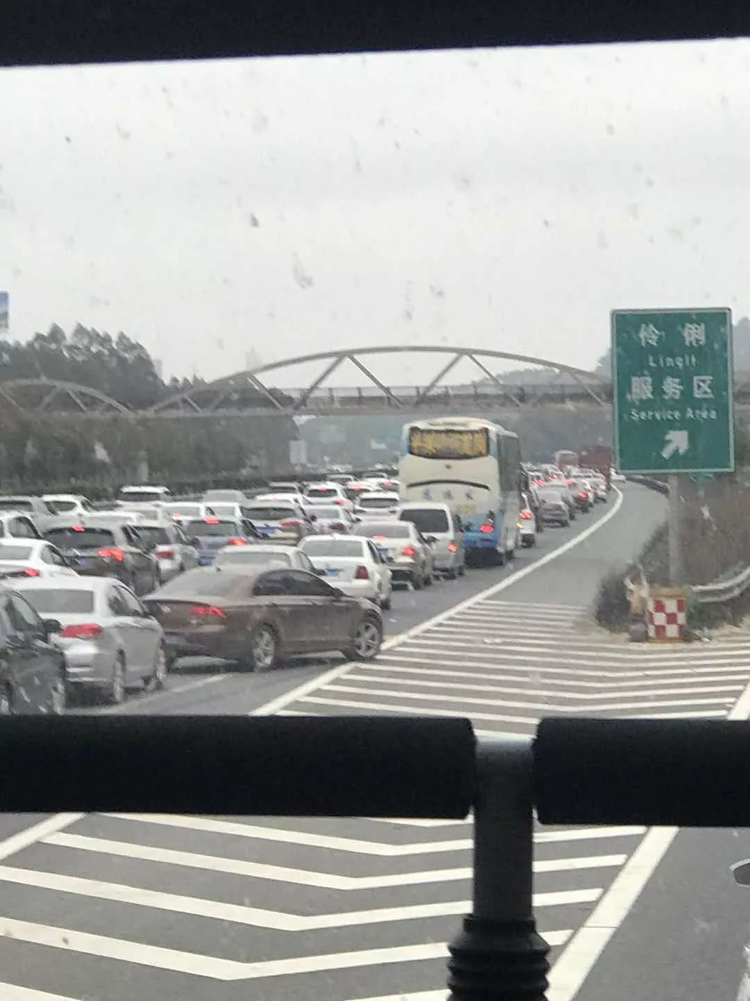 地方新闻 第50页