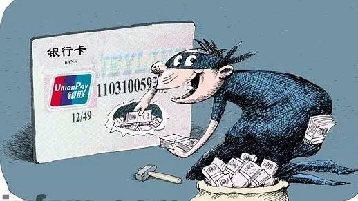 热点生活 第48页