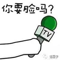 娱乐生活 第49页