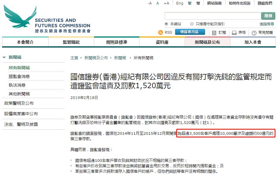 热点生活 第46页