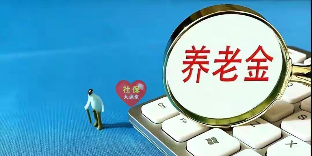 娱乐生活 第47页