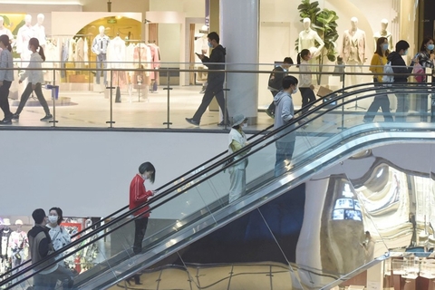 地方新闻 第42页