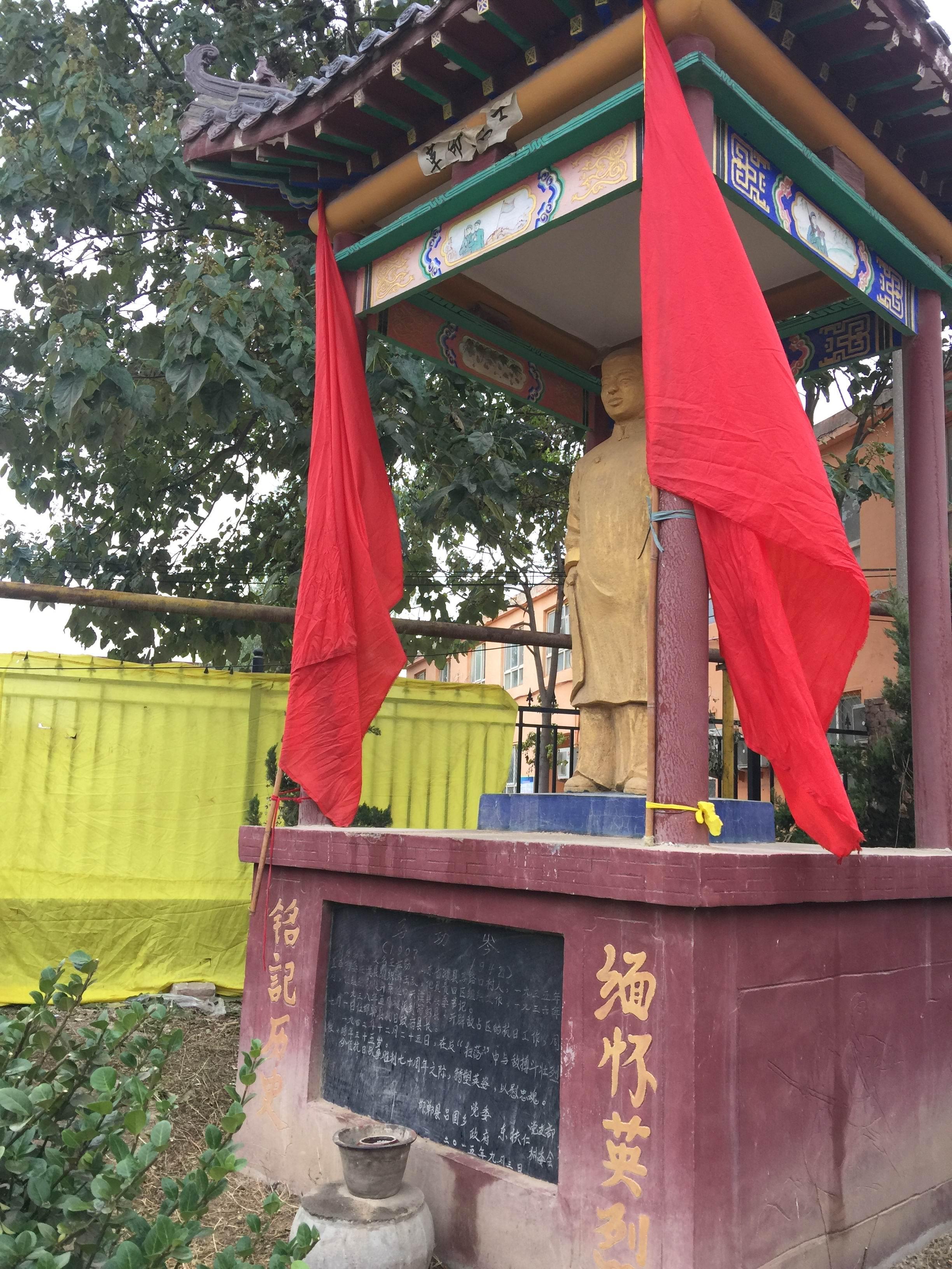 地方新闻 第41页