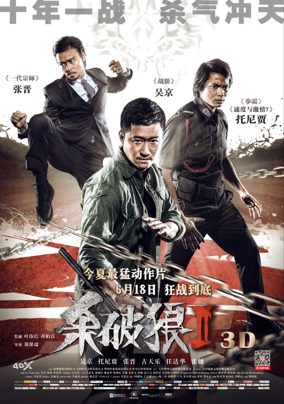 地方新闻 第40页