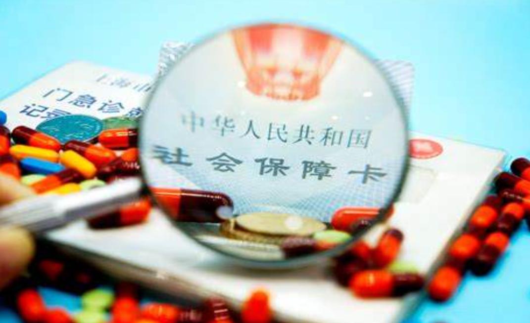 最新资讯 第40页