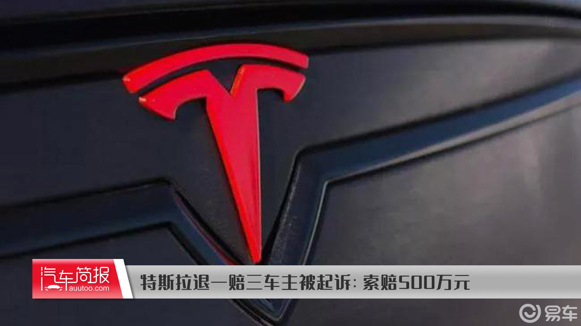 游戏专题 第39页