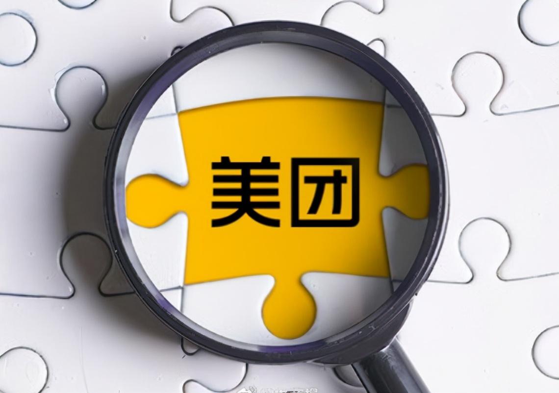 港澳新闻 第38页