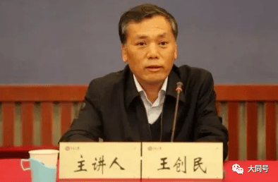 娱乐生活 第24页