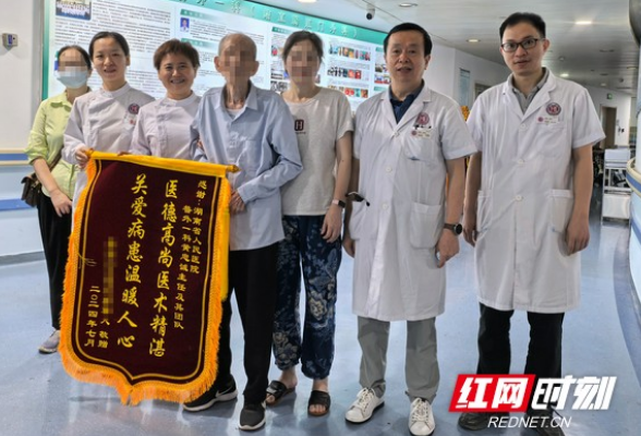 港澳新闻 第18页