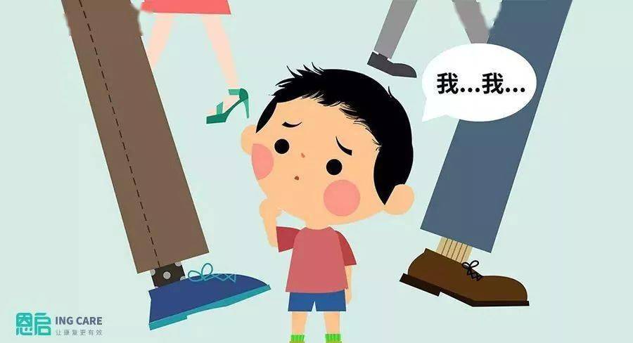 热点生活 第19页