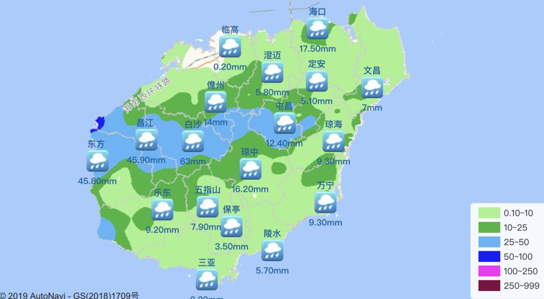热点生活 第15页