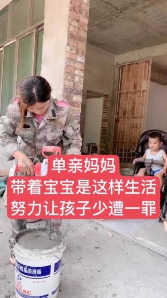 游戏专题 第14页