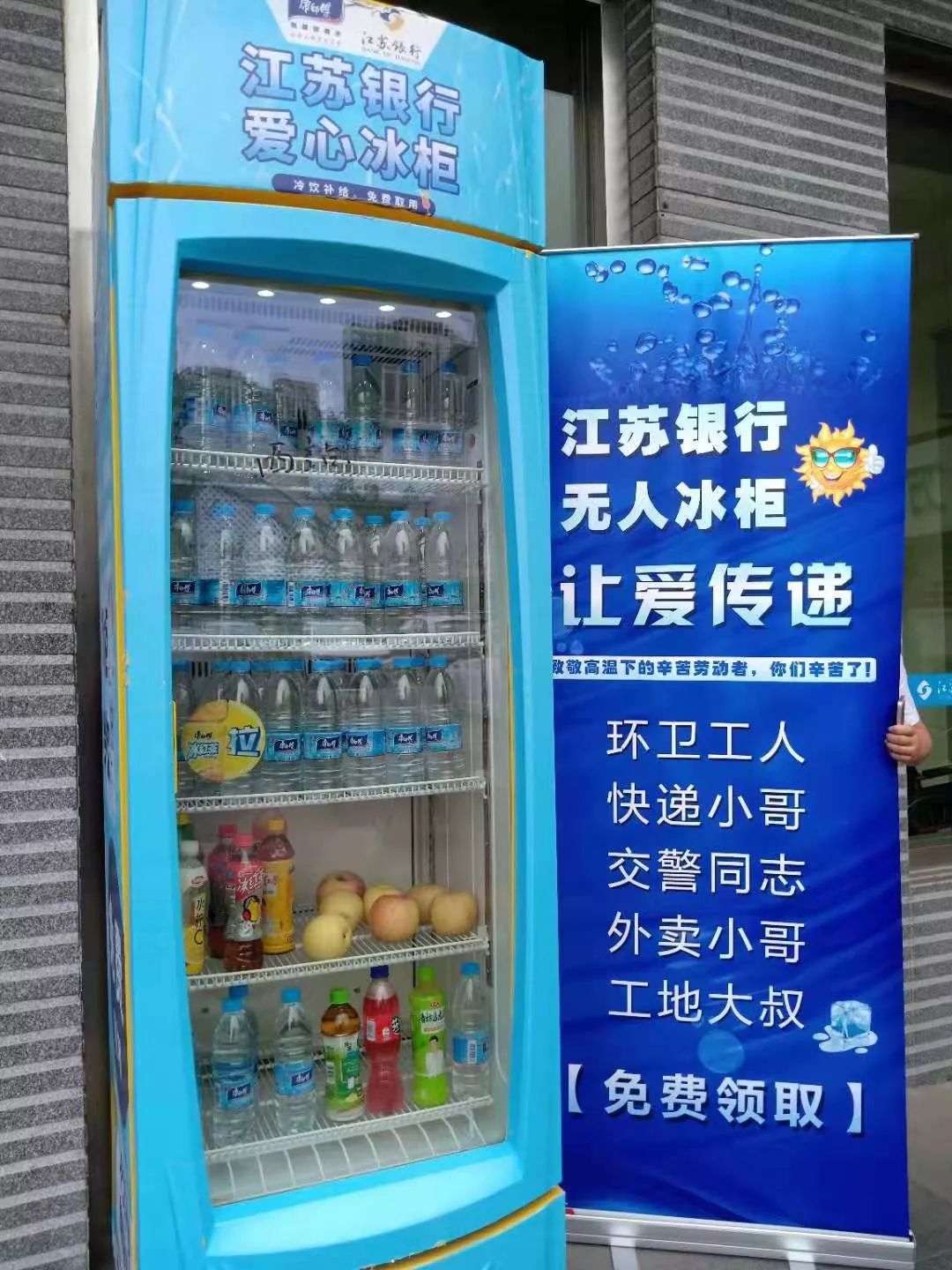 港澳新闻 第13页