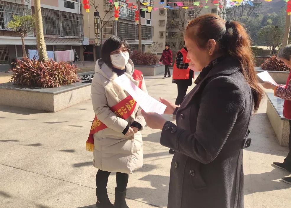 热点生活 第12页