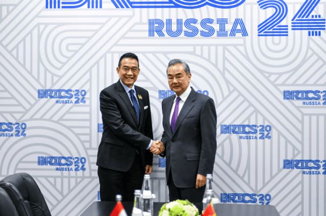 娱乐生活 第5页