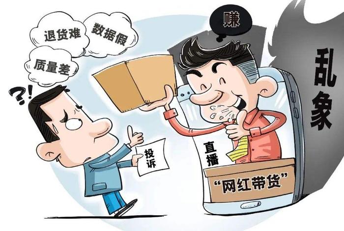 最新资讯 第6页
