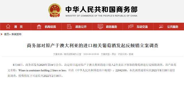 “普特会”后 俄美又透露哪些信息在普特会后，俄美透露了以下一些信息