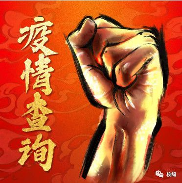 “毒卫生巾”风波未平 辛巴逃得掉吗毒卫生巾风波持续发酵，辛巴能否逃脱舆论漩涡？