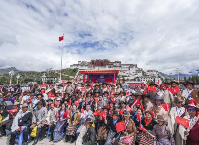 西藏自治区60周年西藏自治区成立六十周年，辉煌历程与未来展望