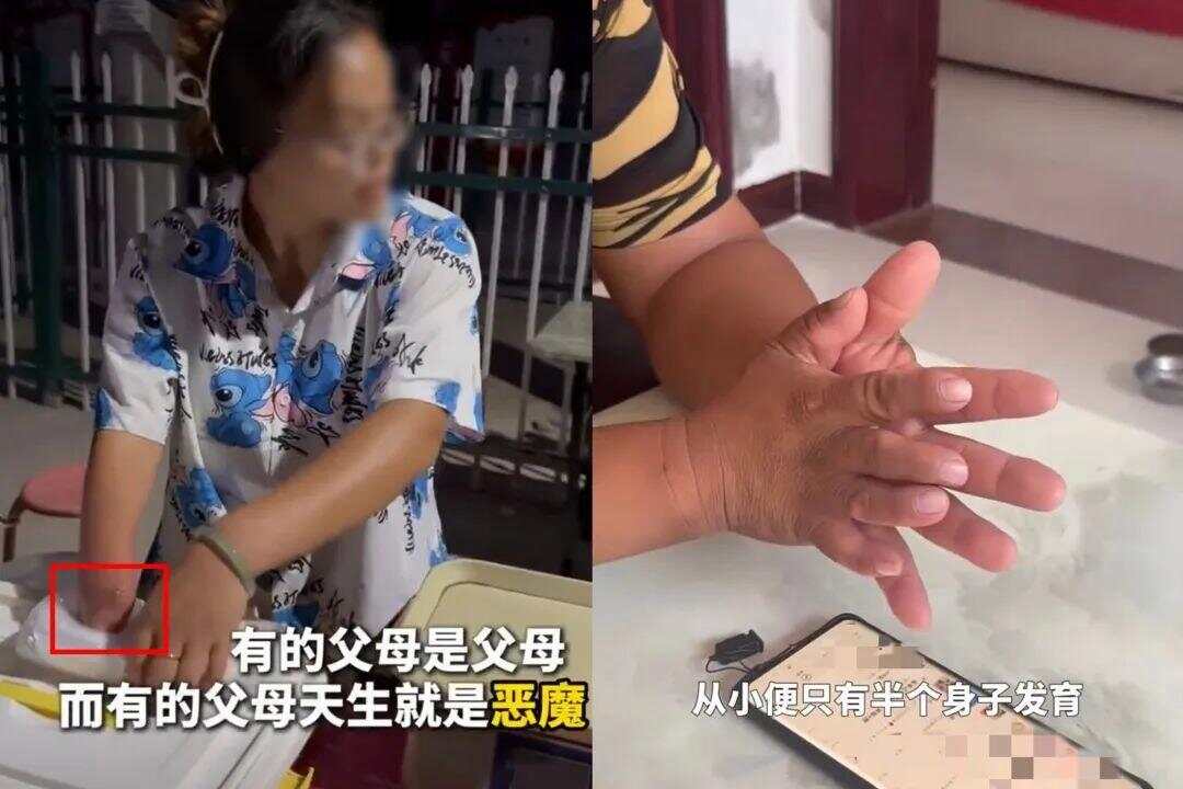 官方通报女子被求子父母虐待致残官方通报女子被求子父母虐待致残事件深度解析